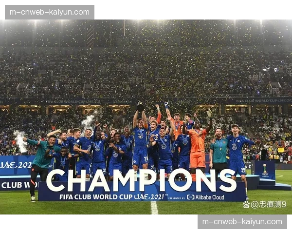 欧足联纪律委员会将对国米vs巴萨赛后发生的看台冲突展开调查