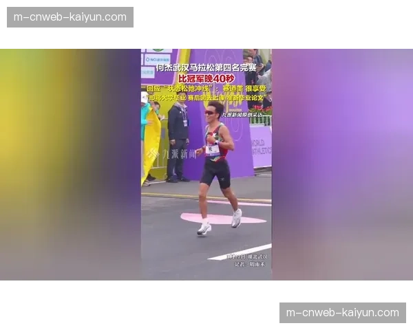 波尔:我的第21次世锦赛,目标仍是享受比赛本身 波尔:我的第21次世锦赛,目标仍是享受比赛本身